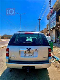 فۆرد ئێکسپلۆرەر